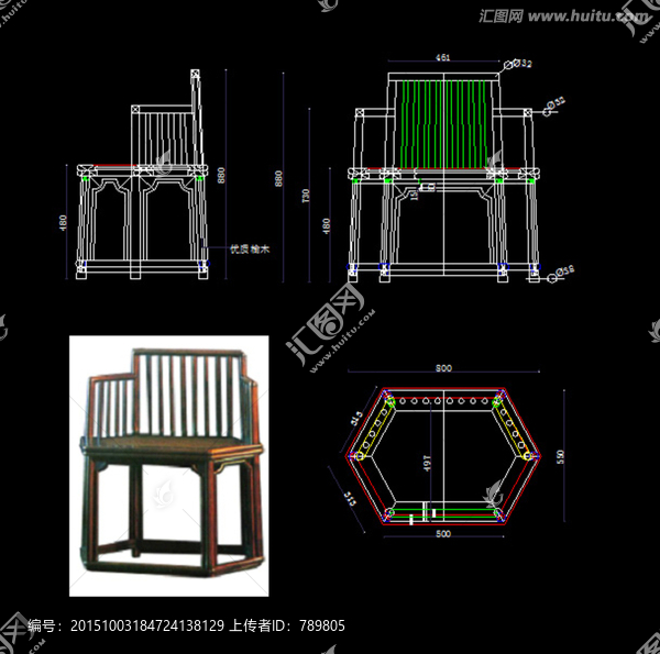中式定制个性休闲椅1