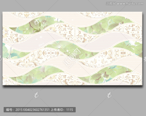花紋藝術(shù)腰線,連慣小腰線