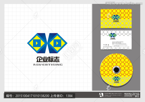 游戲LOGO,玩具標(biāo)志