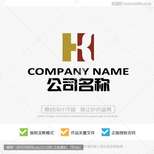 HK字母,KH字母,LOGO