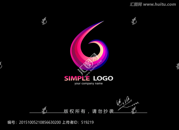 數(shù)字6logo,標(biāo)志設(shè)計