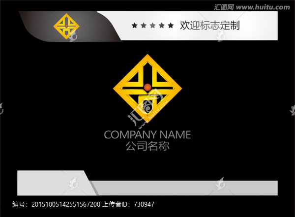 logo設計,金融logo