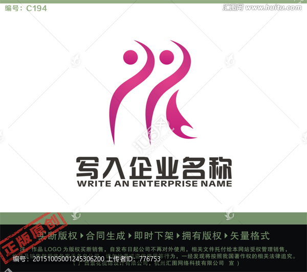 服飾,舞蹈LOGO