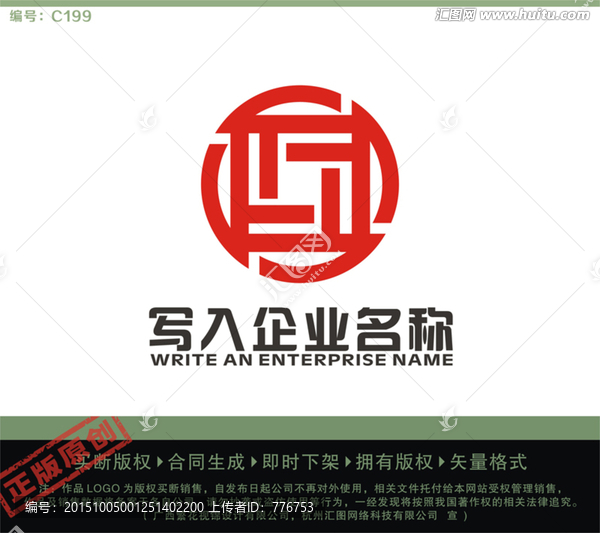 金融保險LOGO
