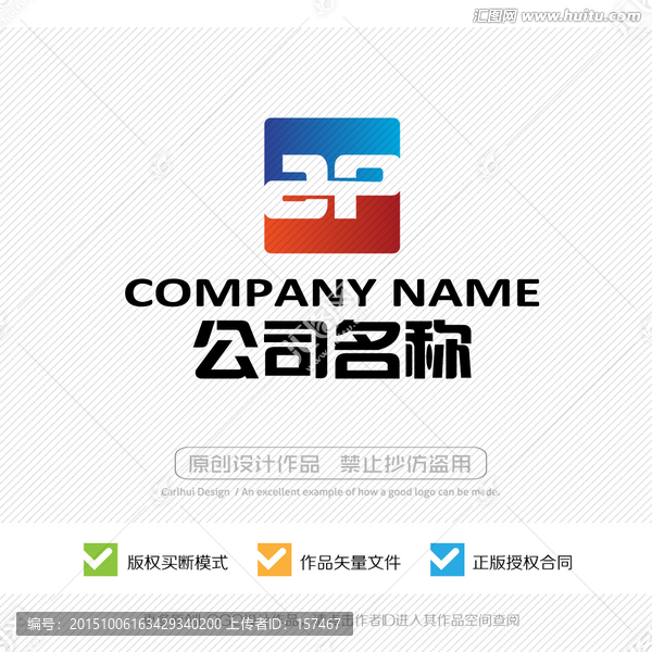 ap字母,LOGO設(shè)計