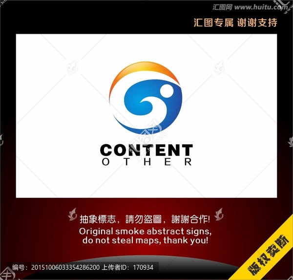 G字母科技標(biāo)志