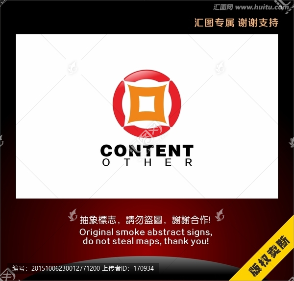 金融投資標(biāo)志