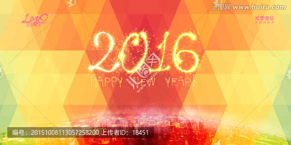 房地產(chǎn)廣告,2016