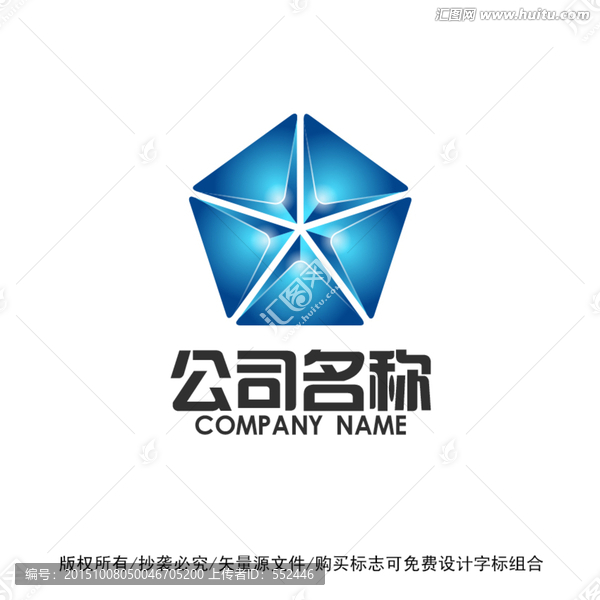 企業標志logo