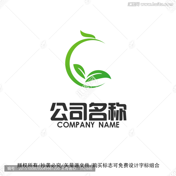葉子標(biāo)志logo