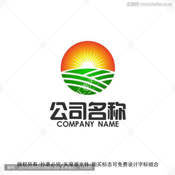 太陽農(nóng)場標志
