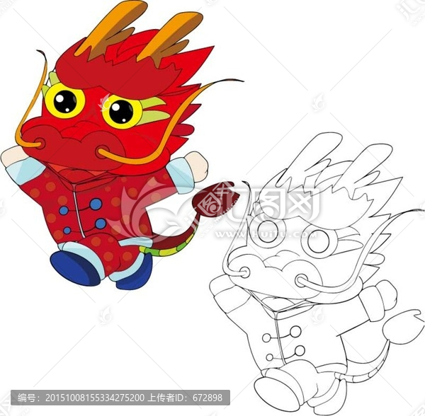 卡通龍