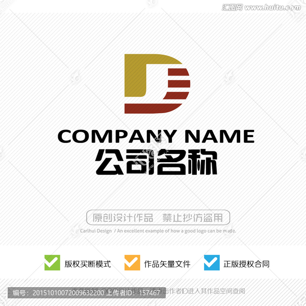 DJ字母,字母JD,標(biāo)志