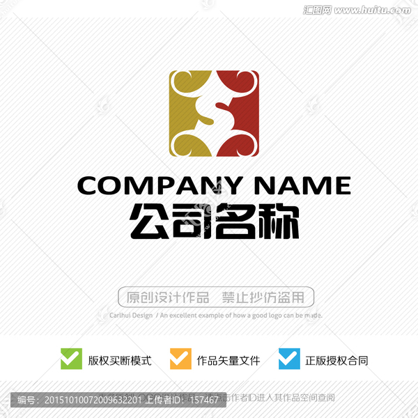 字母S,S字母,LOGO設計