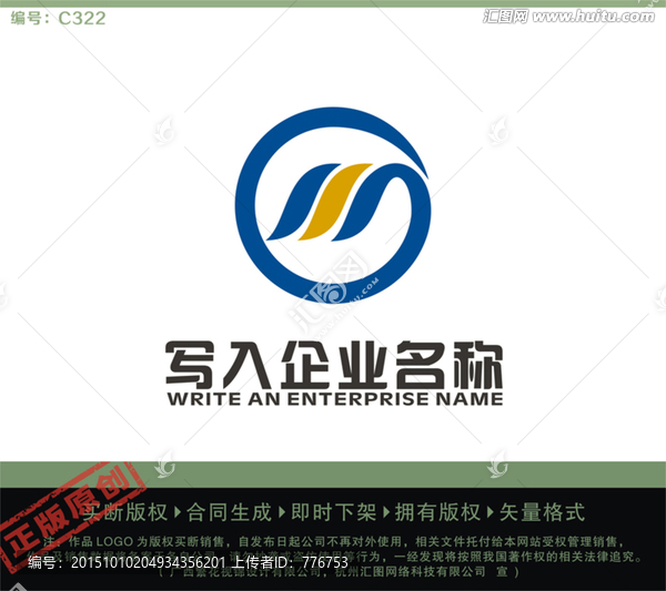 GM字母LOGO,LOGO出售