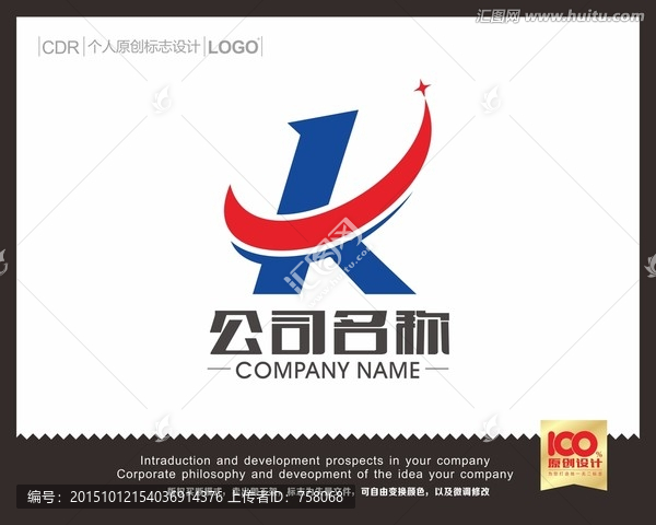 K字母LOGO