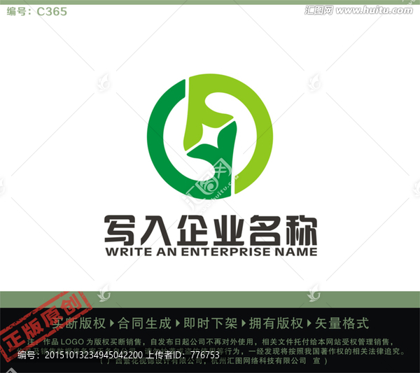 YD字母LOGO,LOGO出售