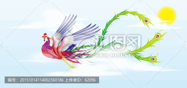 鳳凰