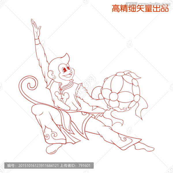 賀新春,猴年舞繡球