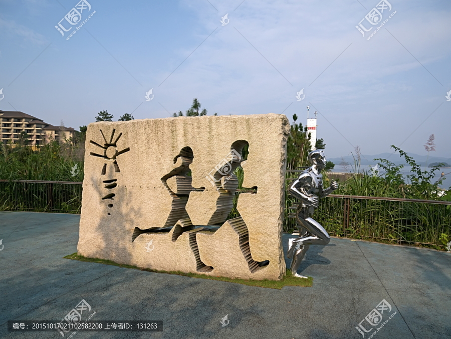 淳安千岛湖全民健身跑步雕塑