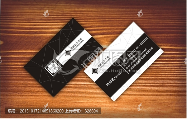 個(gè)性名片,高檔名片