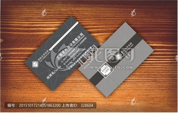 個(gè)性名片,高檔名片