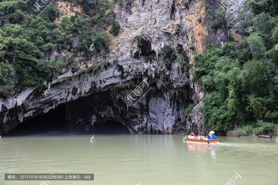 广西巴马百鸟岩,盘阳河,溶洞