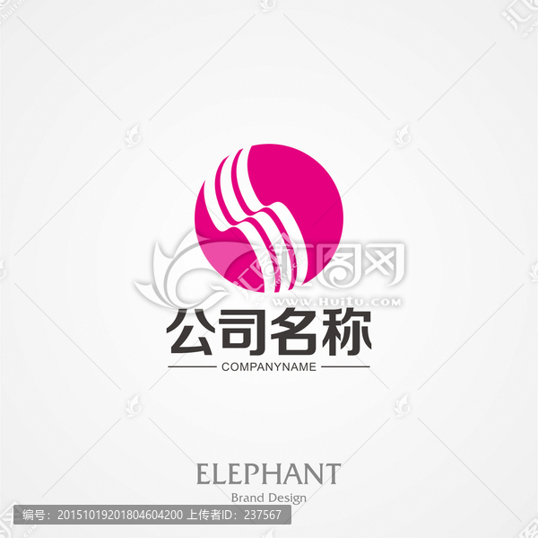 公司LOGO