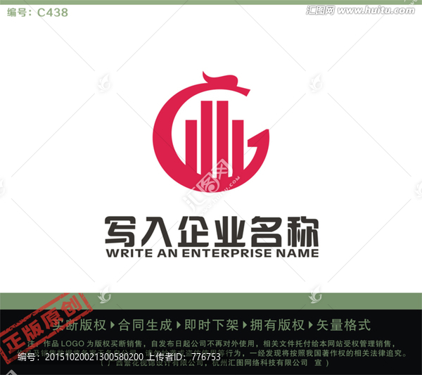 G字母LOGO,房产LOGO