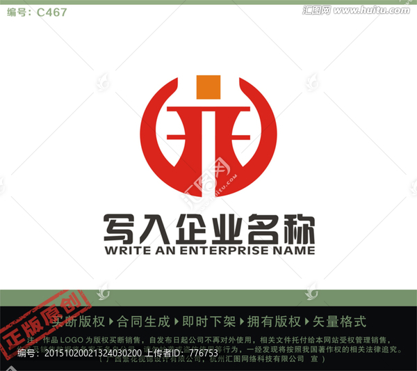 KD字母LOGO,金融