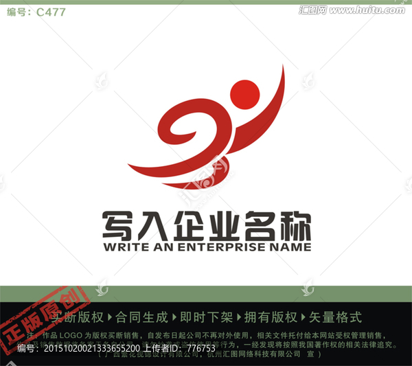 文化传媒LOGO