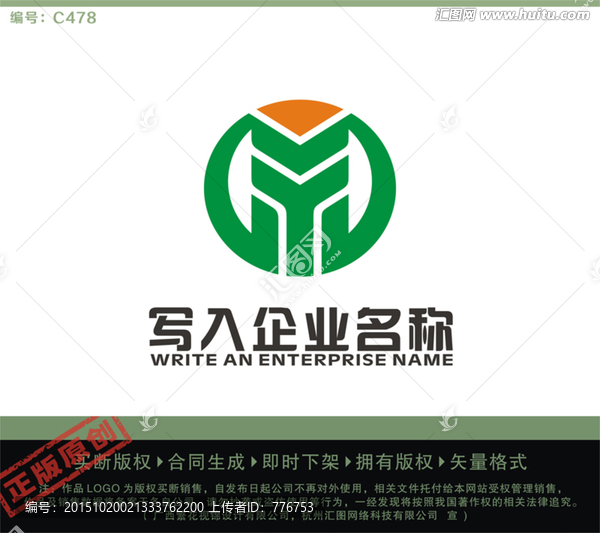 YD字母LOGO,食品投資