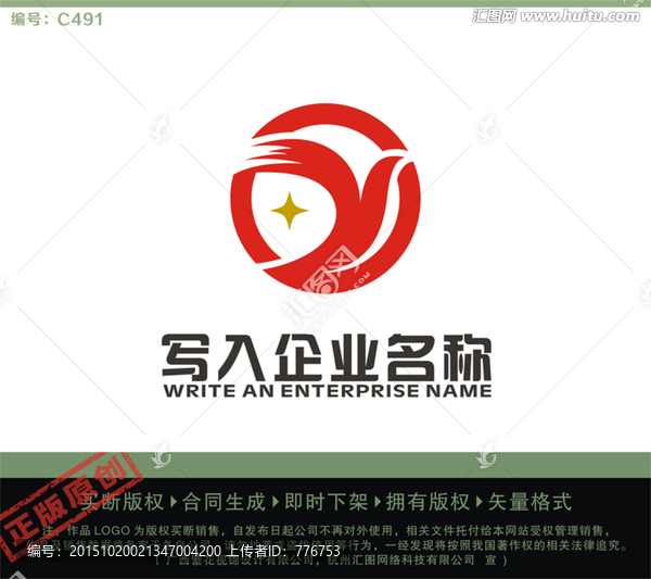Y字母LOGO,投資LOGO