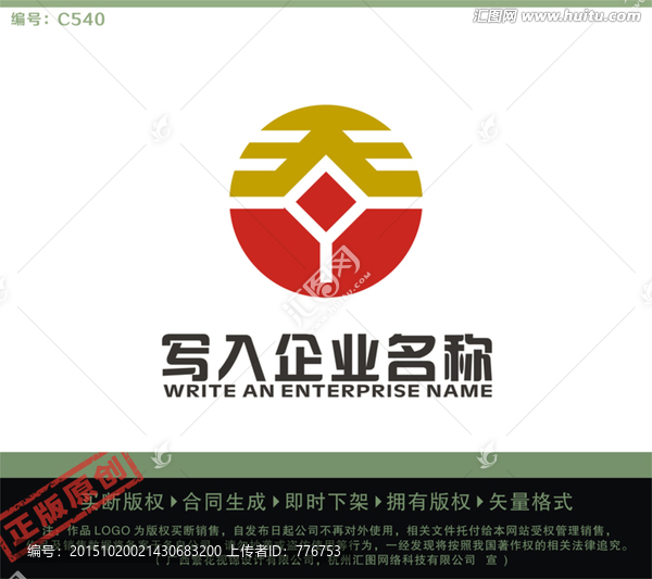 YE字母LOGO,金融投資