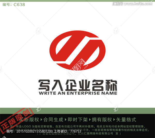 D字母LOGO