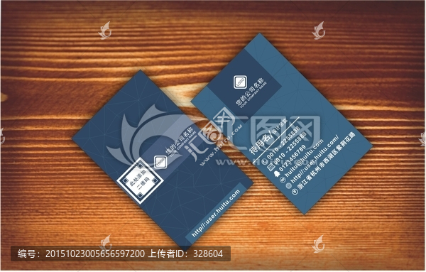 高檔名片,商務(wù)名片