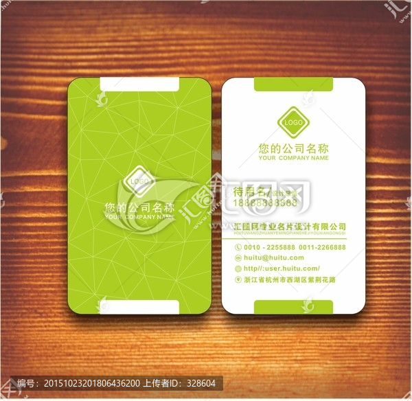 高檔名片,商務(wù)名片