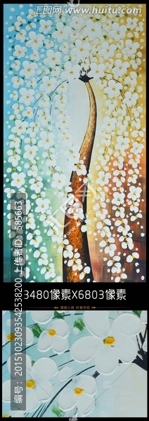 高清油畫唯美發(fā)財樹（不分層）