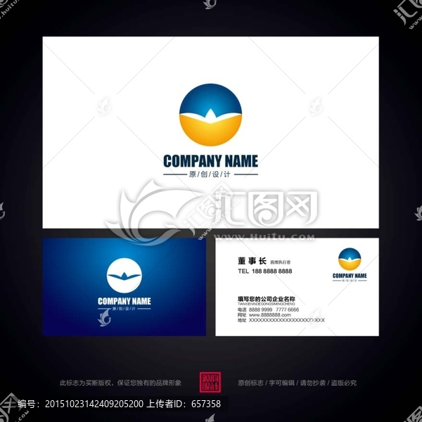 投資公司logo