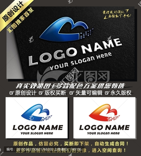 M字母LOGO設(shè)計(jì),原創(chuàng)標(biāo)志