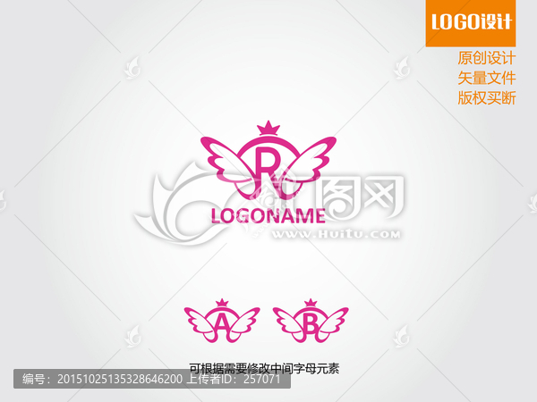 美容行業(yè)皇冠LOGO