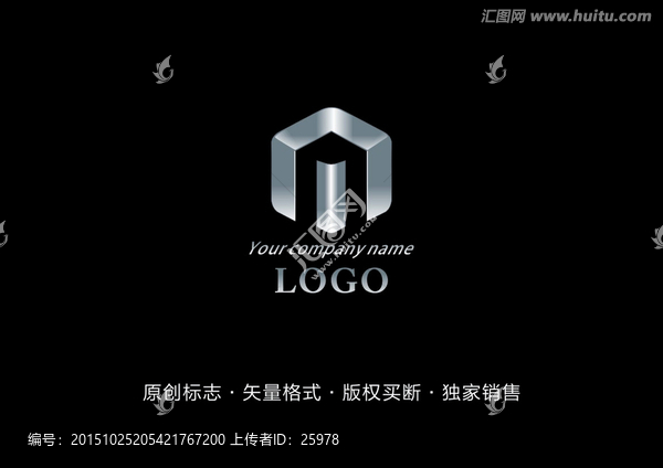 標(biāo)志,LOGO