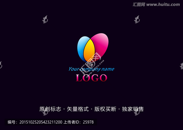 心型標志,標志,LOGO
