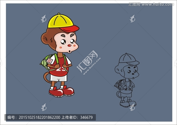 卡通小猴子