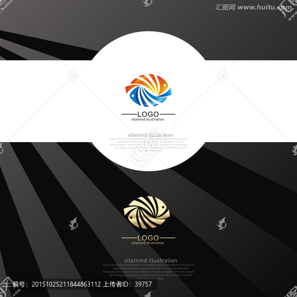 魚,LOGO