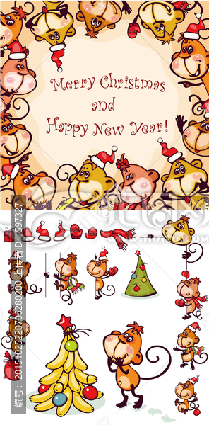 圣誕、新年猴子