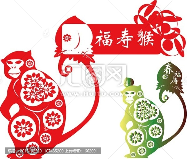 2016猴年素材,福壽猴