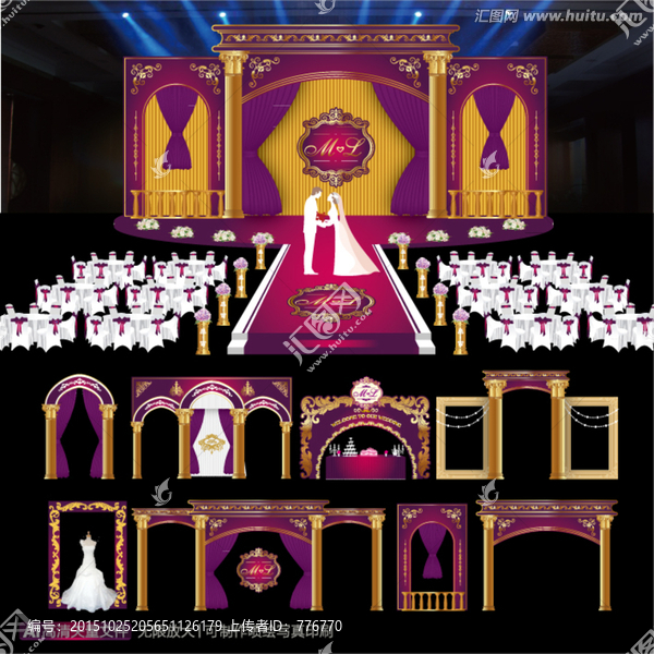欧式巴洛克宫廷紫色主题婚礼设计
