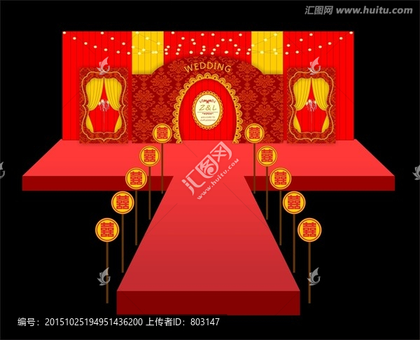 中西婚禮效果圖