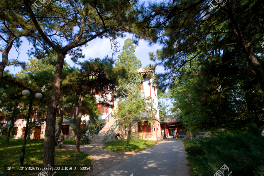 北京大学国际访问学者公寓